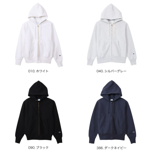 (チャンピオン) Champion リバースウィーブ(R)  ジップフーデッドスウェットシャツ フルジップ 23FW 秋冬新作 C3-Y134 メンズ レディース