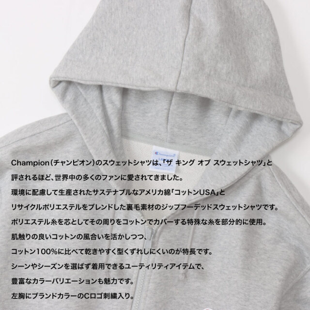 Champion チャンピオン パーカー ジップフーデッドスウェットシャツ