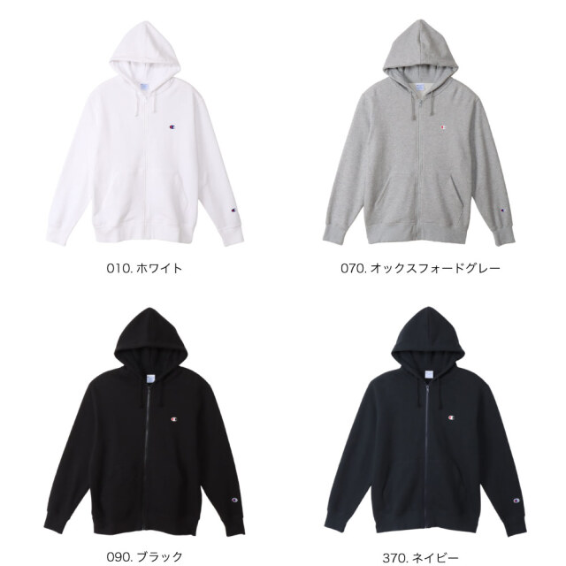 Champion チャンピオン パーカー ジップフーデッドスウェットシャツ