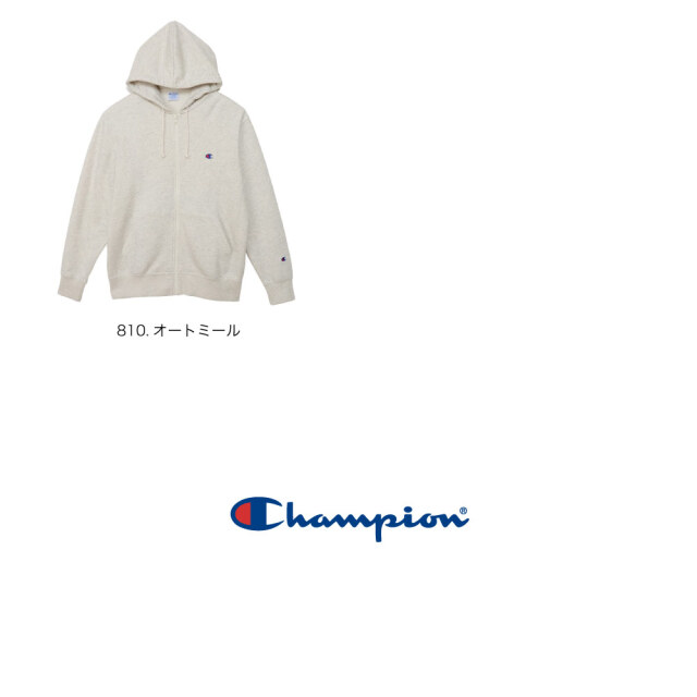 (チャンピオン) Champion ジップフーデッドスウェットシャツ 23FW 秋冬新作 ベーシック C3-Y137 メンズ レディース