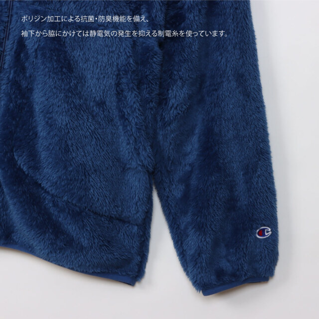 (チャンピオン) Champion ジップフーデッドジャケット シェルパフリース 23FW 秋冬新作 ベーシック C3-Y615 メンズ レディース