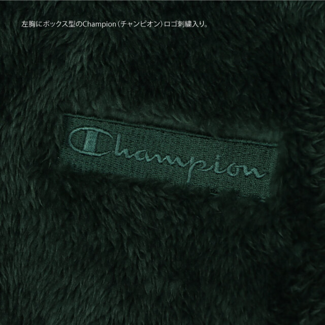 (チャンピオン) Champion ジップフーデッドジャケット シェルパフリース 23FW 秋冬新作 ベーシック C3-Y615 メンズ レディース