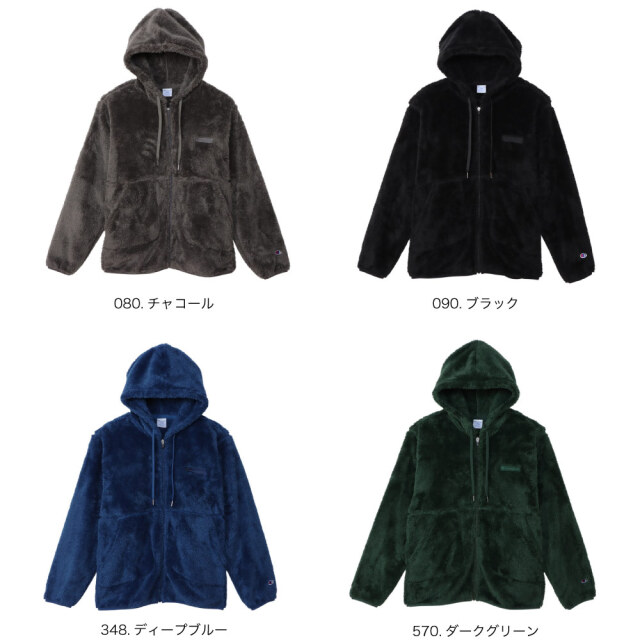 (チャンピオン) Champion ジップフーデッドジャケット シェルパフリース 23FW 秋冬新作 ベーシック C3-Y615 メンズ レディース