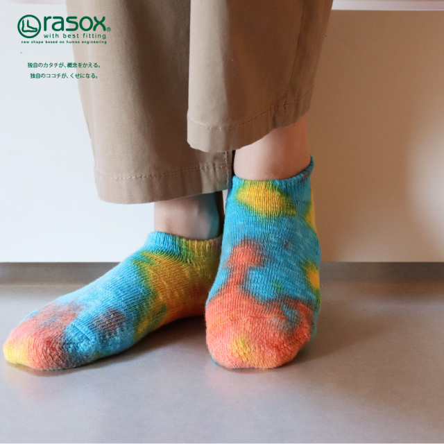 rasox ラソックス 靴下 ソックス タイダイロウ アンクル丈 ショート丈