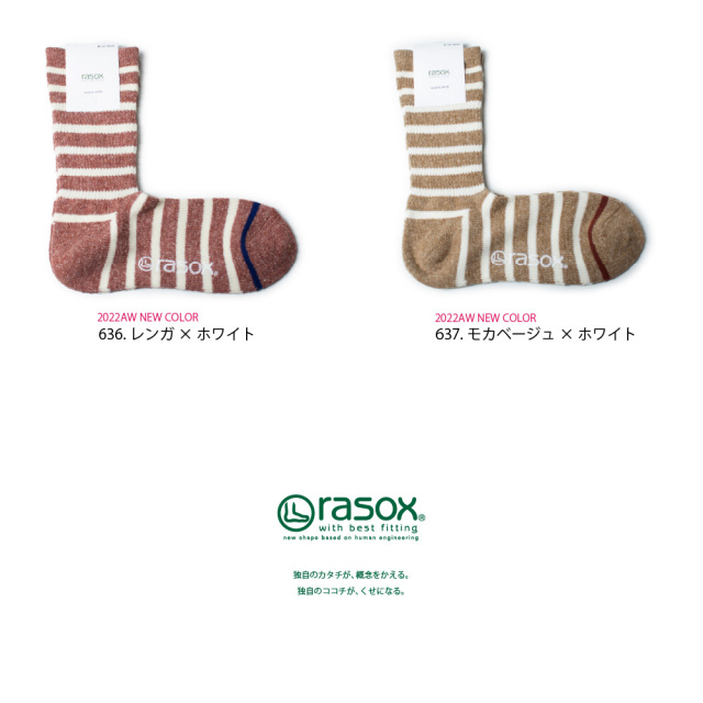 (ラソックス) rasox 靴下 ソックス コットンボーダークルー クルー丈 CA130CR01