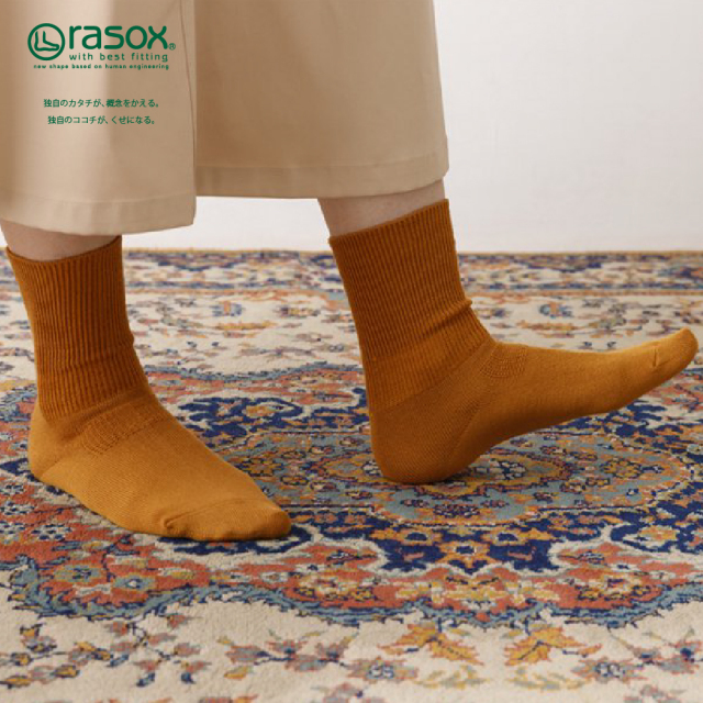 (ラソックス) rasox 靴下 ソックス ウィメンズリブ L字型 ラソックスジャパン CA190LC10