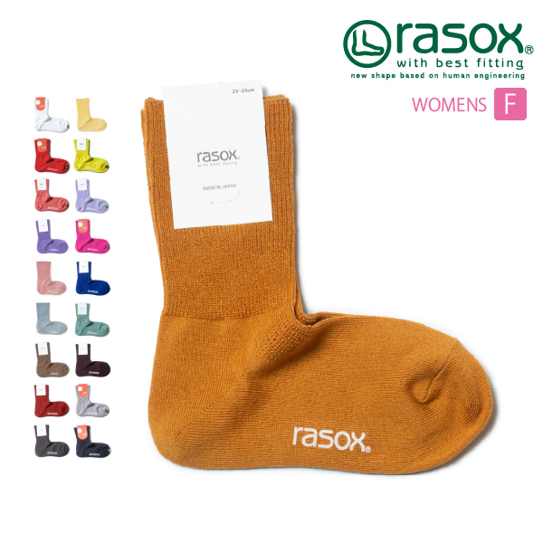 (ラソックス) rasox 靴下 ソックス ウィメンズリブ L字型 ラソックスジャパン CA190LC10