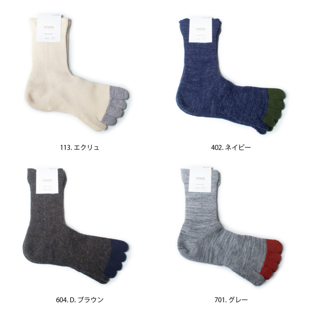 (ラソックス) rasox 靴下 ソックス FFウォーム・クルー L字型 クルー丈 日本製 CA202CR01