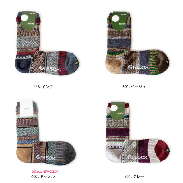 (ラソックス) rasox 靴下 ソックス フェアアイルクルー クルー丈 CA202CR04
