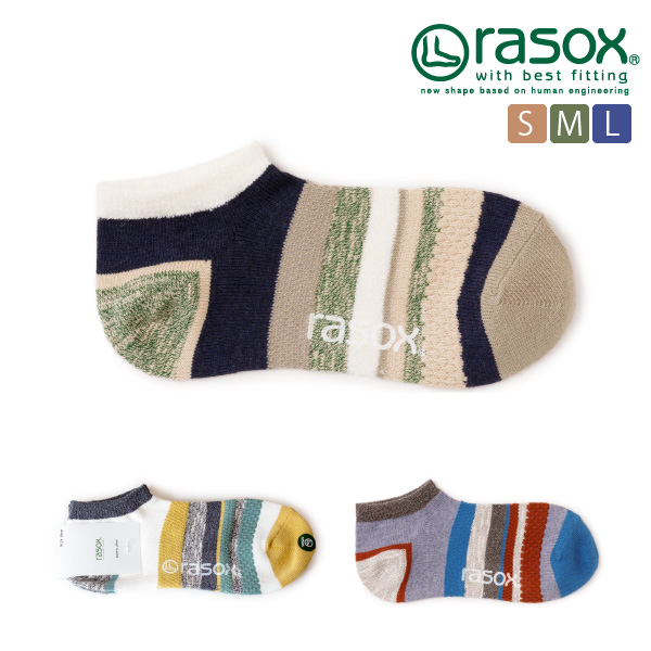 (ラソックス) rasox 靴下 ソックス マルチボーダー・ロウ アンクル丈 ショート丈 CA211SN03