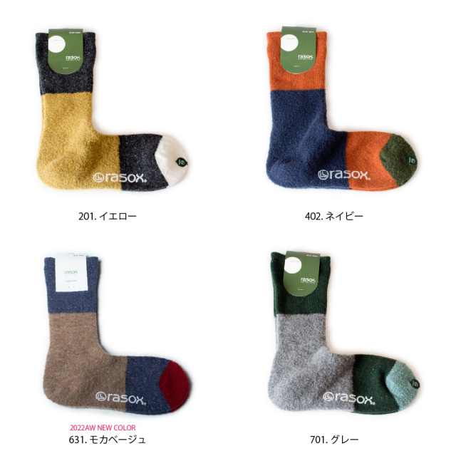 (ラソックス) rasox 靴下 ソックス パネルパターンクルー クルー丈 CA212CR04
