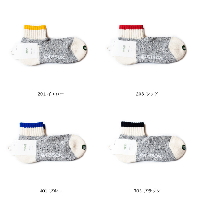 (ラソックス) rasox 靴下 ソックス スラブ ライン・アンクル L字型 ショート丈 杢 日本製 CA220AN01
