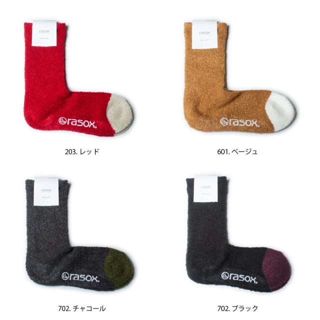 (ラソックス) rasox 靴下 ソックス ソフトタッチ・クルー L字型 CA222CR01
