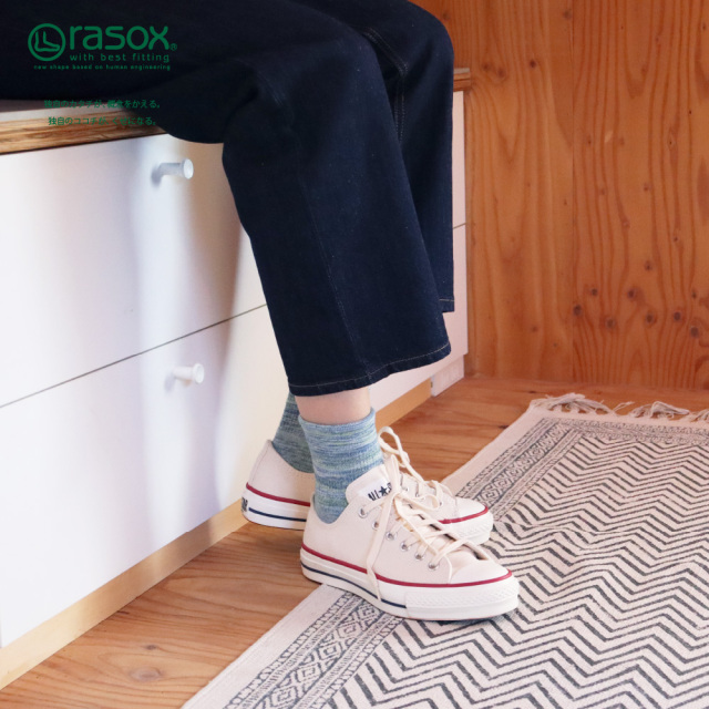 (ラソックス) rasox 靴下 ソックス クールドライ・ミッド CA231LC01