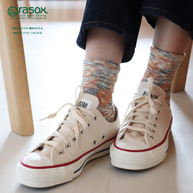 (ラソックス) rasox 靴下 ソックス コットンリネン・スラブミッド CA231LC02