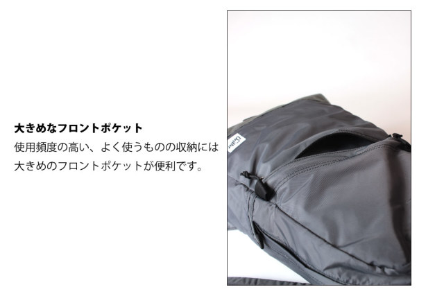 (ドリフター) Drifter リュック リュックサック バックパック パッククロスナイロン アーバンハイカー DFV1450