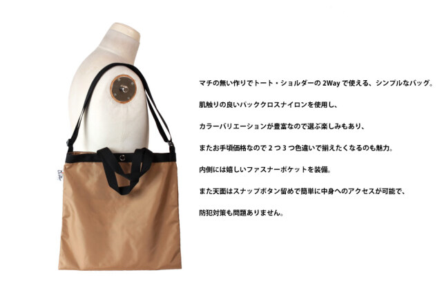 バッグ rTelfar258 71e1goCGjCL._UY350_.jpg