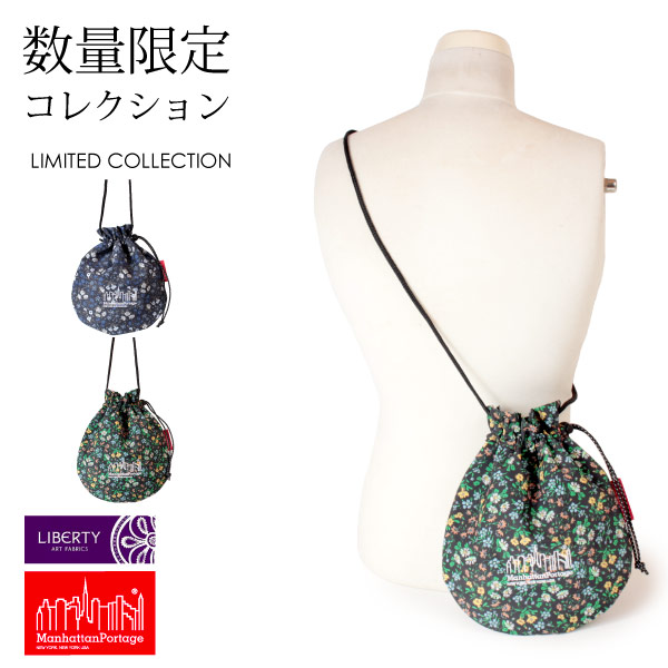 (マンハッタンポーテージ) Manhattan Portage Liberty Fabric Drawstring Purse DSP-LG-LBTY20SS