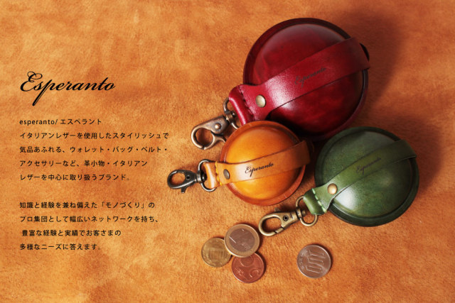 ロイヤルドルトンランベスの小物入れ ロイヤルドルトン - イギリス アンティーク 雑貨を英国コッツウォルズ