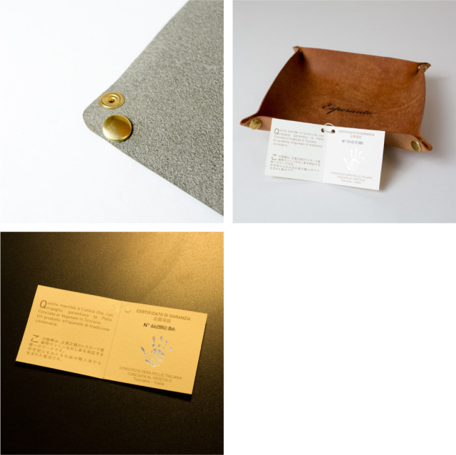 (エスペラント) esperanto レザートレーMサイズ イタリアレザー プエブロレザー 牛革 本革 日本製 ESP-6072M