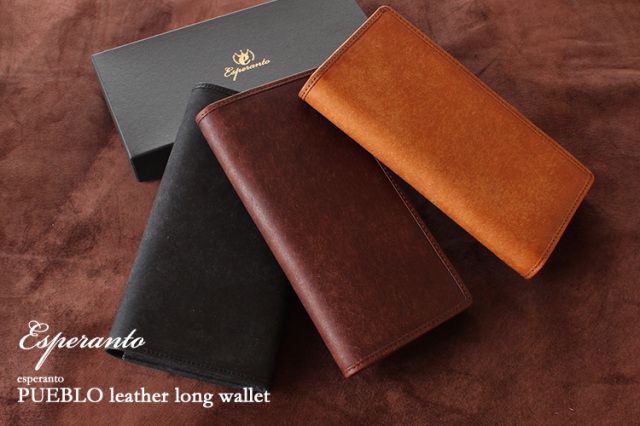 20%OFFクーポン対象 エスペラント esperanto メンズ レディース プエブロレザーロングウォレット 長財布 イタリアレザー PUEBLO LEATHER ギフトラッピング無料