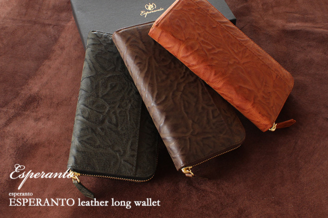 20%OFFクーポン対象 エスペラント esperanto メンズ レディースレザーロングラウンドウォレット 長財布 イタリアレザー ESPERANTO LEATHER ギフトラッピング無料