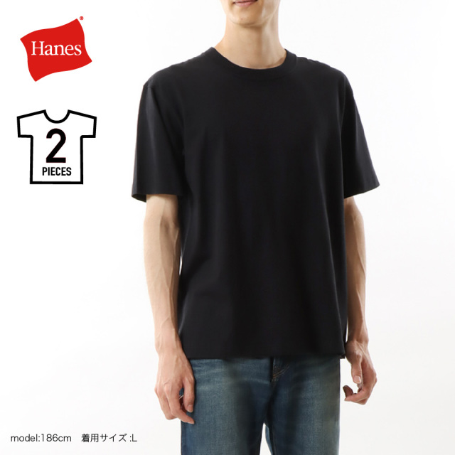(ヘインズ) Hanes 【2枚組】2P BEEFY-T Tシャツ ビーフィーT H5180-2 メンズ レディース