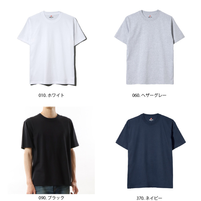 (ヘインズ) Hanes 【2枚組】2P BEEFY-T Tシャツ ビーフィーT H5180-2 メンズ レディース