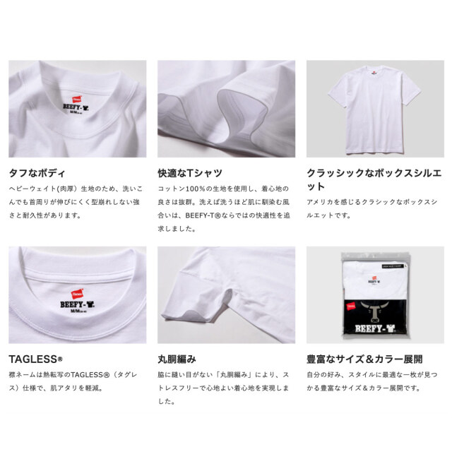 (ヘインズ) Hanes ポケットTシャツ 長袖 ロンT BEEFY-T ビーフィーT ロングスリーブ H5186 メンズ レディース