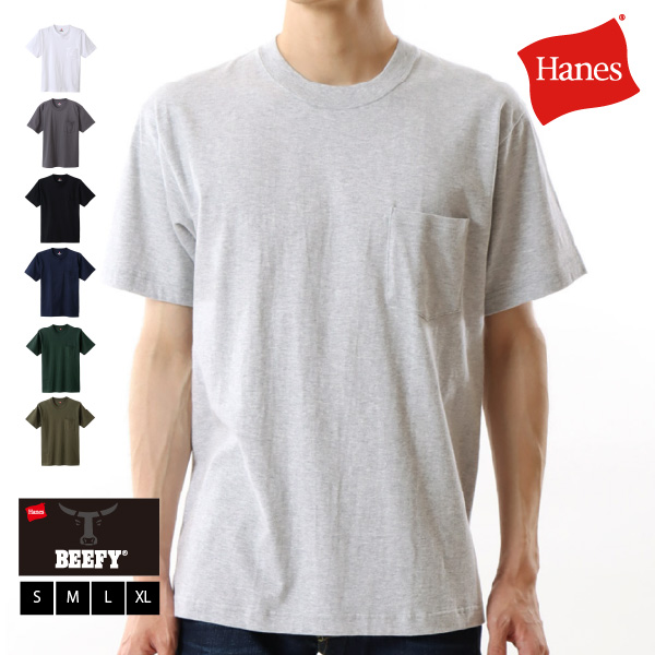 Hanes ヘインズ ポケットTシャツ 半袖 BEEFY-T ビーフィーT 23SS 春夏