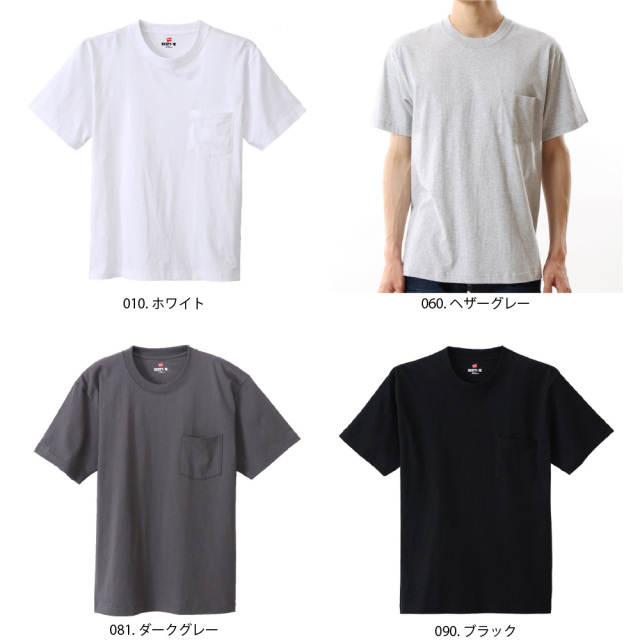 (ヘインズ) Hanes ポケットTシャツ 半袖 BEEFY-T ビーフィーT H5190 メンズ レディース