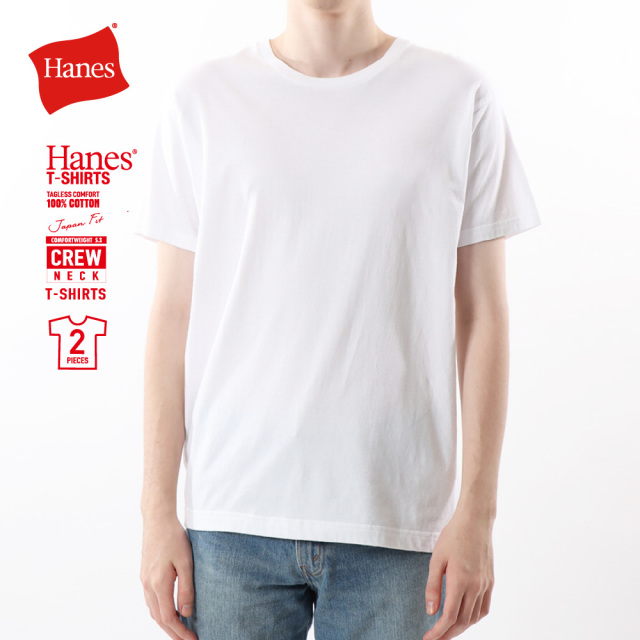 Hanes ヘインズ 【2枚組】 ジャパンフィット Tシャツ クルーネック 5.3