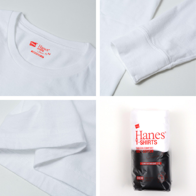 (ヘインズ) Hanes 【2枚組】 長袖  Tシャツ ロンT ジャパンフィット クルーネック ロングスリーブ H5440 メンズ レディース