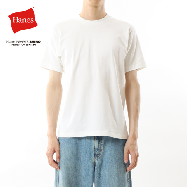 (ヘインズ) Hanes SHIRO 半袖 クルーネックTシャツ HM1-X201 メンズ レディース