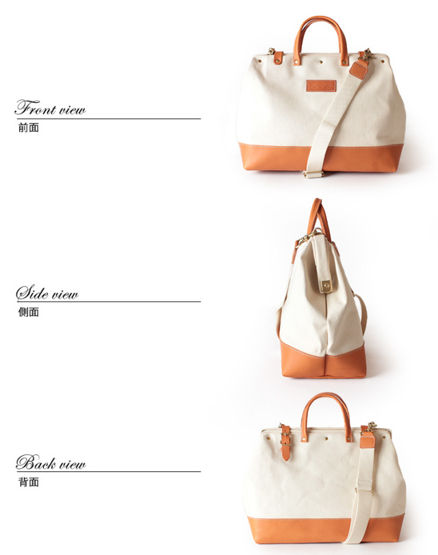 20%OFFクーポン対象 バトラーバーナーセイルズ Butler Verner Sails ダレスバッグ 口金ボストンバッグ 2way ショルダーバッグ ヌメ革 本革 レザー キャンバス 鞄 かばん カバン メンズ レディース ギフトラッピング不可