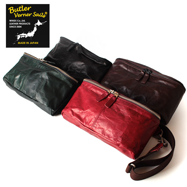 20%OFFクーポン対象 バトラーバーナーセイルズ Butler Verner Sails ボディバッグ ワンショルダー ポニープルアップレザー 馬革 メンズ レディース ギフトラッピング無料