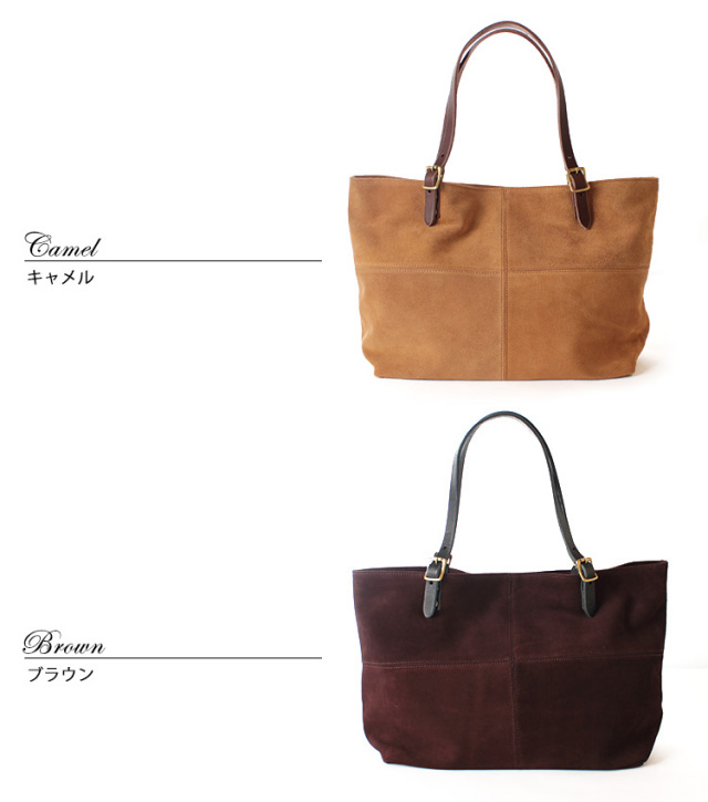 Butler Verner Sails バトラーバーナーセイルズ ビッグトートバッグ 