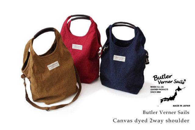 (バトラーバーナーセイルズ) Butler Verner Sails トートバッグ 2wayショルダーバッグ 反応染め 6号キャンバス