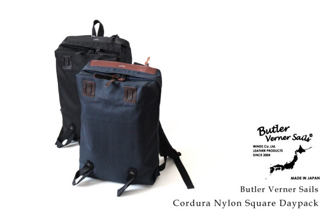 (バトラーバーナーセイルズ) Butler Verner Sails スクエアリュックサック デイパック ナイロン 防水 撥水