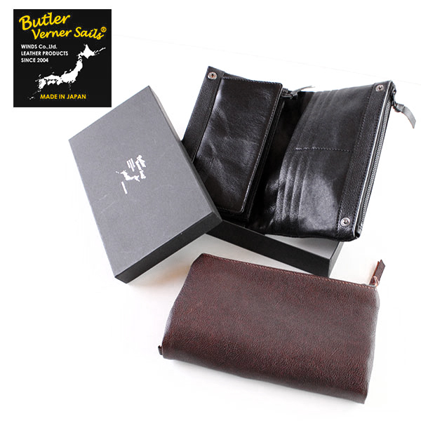 20%OFFクーポン対象 バトラーバーナーセイルズ Butler Verner Sails メンズ レディース レザーウォレット 長財布 ギフトラッピング無料