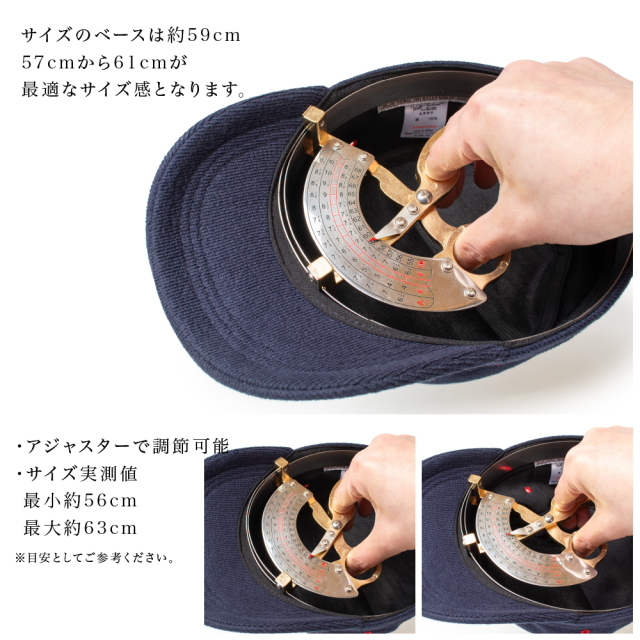 (ウェルテイラード) Well-Tailored パイルワークキャップ 帽子 ワークキャップ パイル素材 帽子 綿 コットン メンズ レディース KKC120