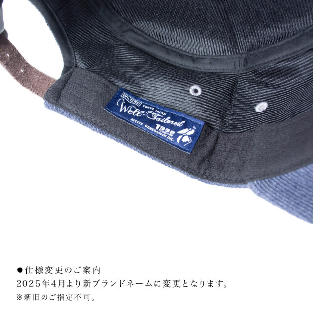 (ウェルテイラード) Well-Tailored パイルワークキャップ 帽子 ワークキャップ パイル素材 帽子 綿 コットン メンズ レディース KKC120
