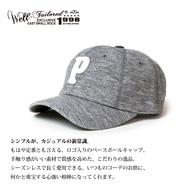 (ウェルテイラード) Well-Tailored 帽子 キャップ ベースボールキャップ 鹿の子素材 大きいサイズ 春夏 秋冬 メンズ レディース KKC-280