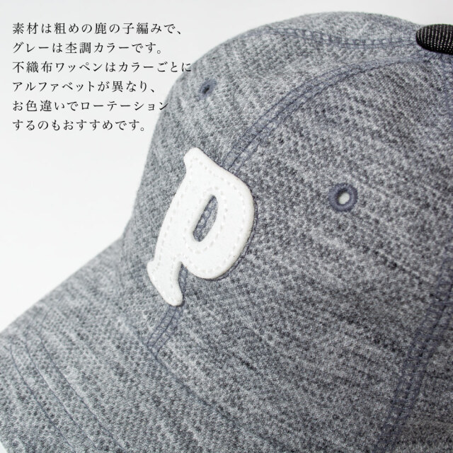 (ウェルテイラード) Well-Tailored 帽子 キャップ ベースボールキャップ 鹿の子素材 大きいサイズ 春夏 秋冬 メンズ レディース KKC-280