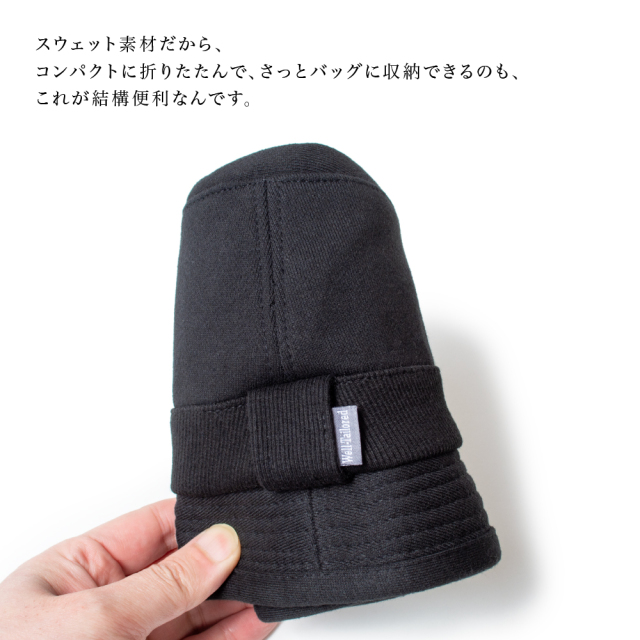 ウェルテイラード Well-Tailored 帽子 ポークパイハット スウェット