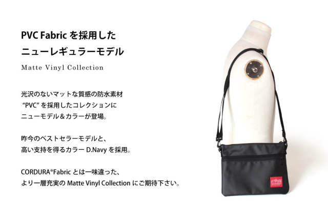 マンハッタンポーテージ Manhattan Portage サコッシュ ショルダー