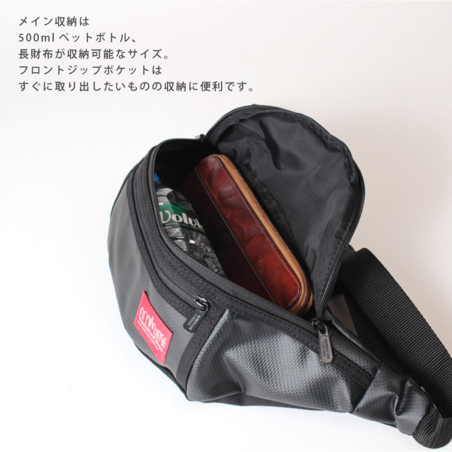 Manhattan Portage CHASERWAISTBAG ウエストバッグ バッグ紹介】汎用性が高く、長く愛用出来るウエストバッグ！ - YouTube