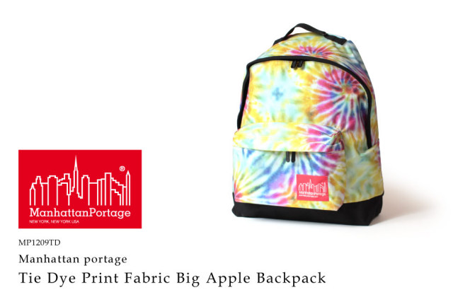 (マンハッタンポーテージ) Manhattan Portage タイダイ リュックサック デイパック Tie Dye Print Fabric Big Apple Backpack