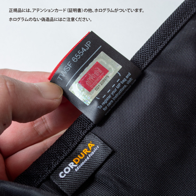 マンハッタンポーテージ Manhattan Portage 正規品 グラマシーバックパック Gramercy Backpack MP1218 メンズ レディース