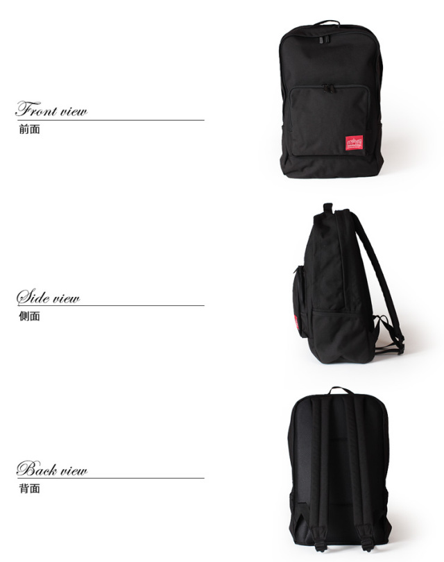 20%OFFクーポン対象 マンハッタンポーテージ Manhattan Portage 日本正規品 リュック リュックサック ユニオンスクエアバックパック デイパック Union Square Backpack MP1231 通学 大容量 軽量 メンズ レディース ギフトラッピング無料